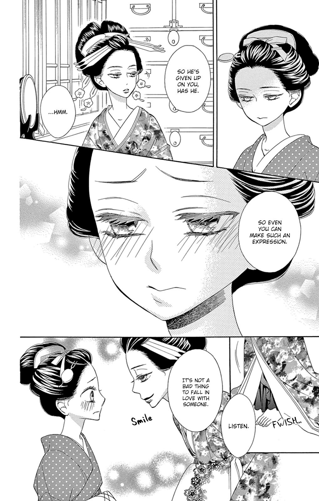 Seirou Opera chapter 11 page 21