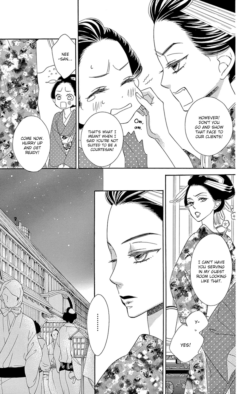 Seirou Opera chapter 11 page 22