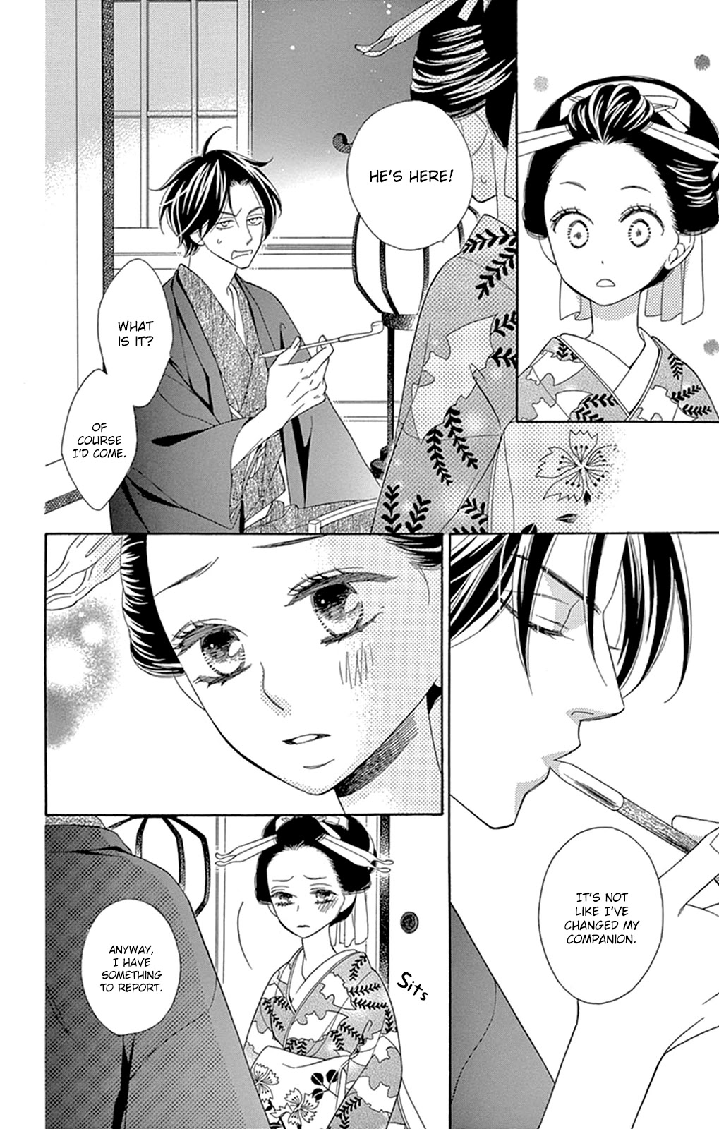 Seirou Opera chapter 11 page 23