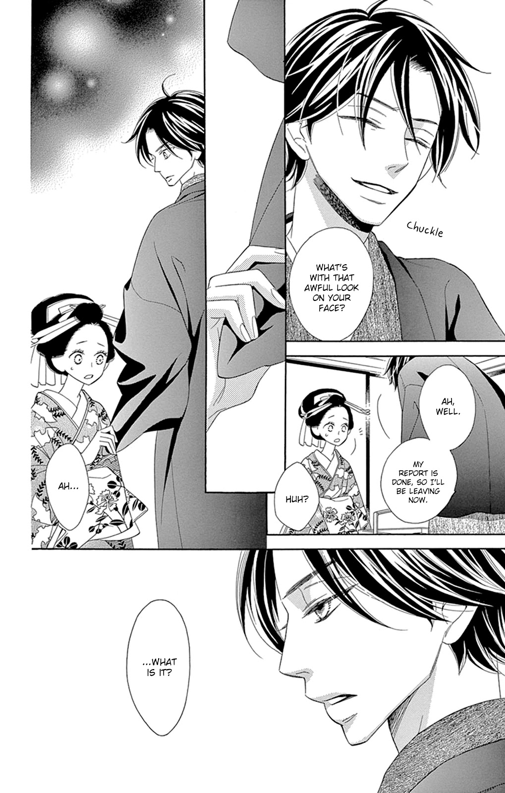 Seirou Opera chapter 11 page 29