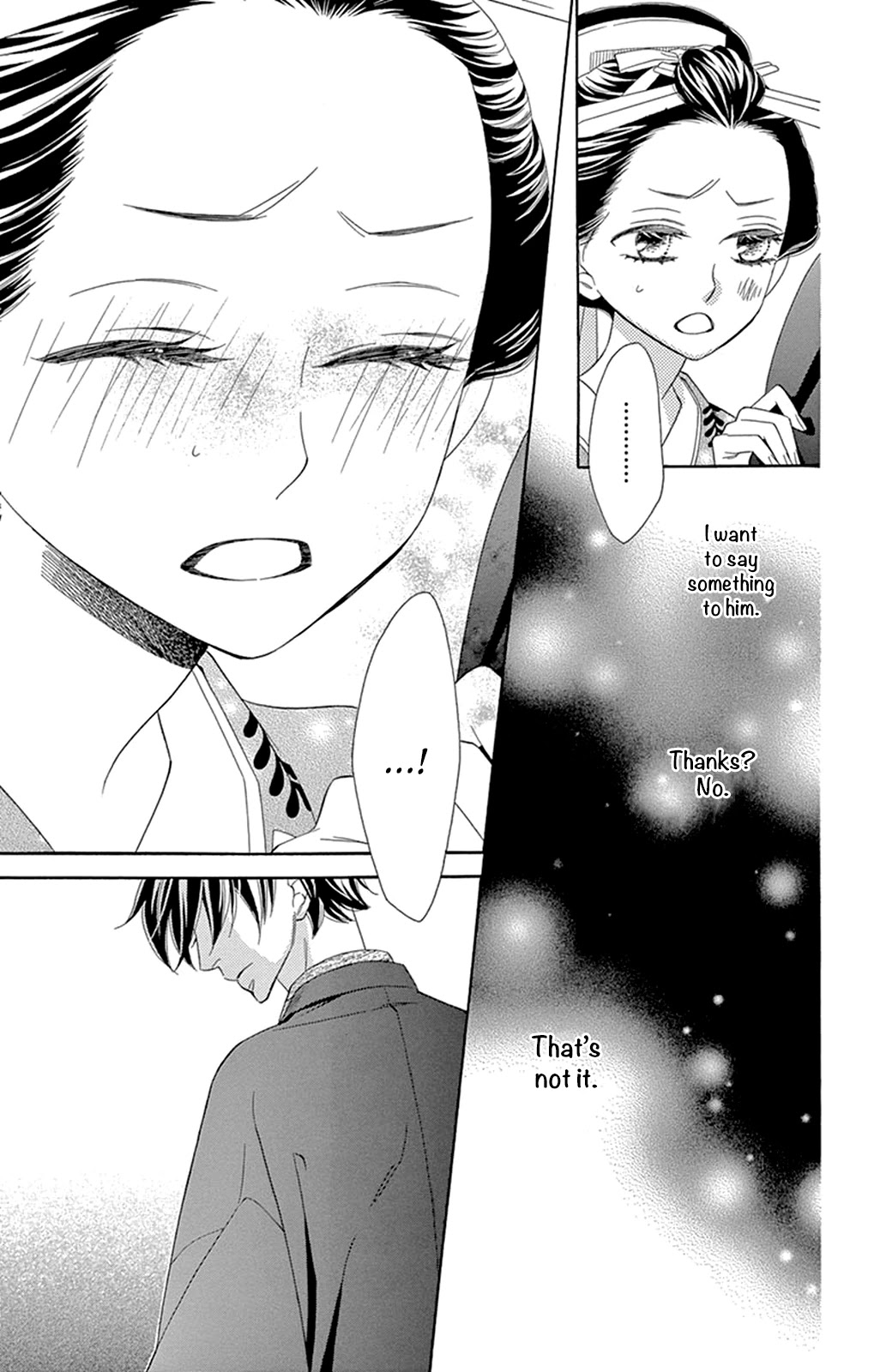 Seirou Opera chapter 11 page 30