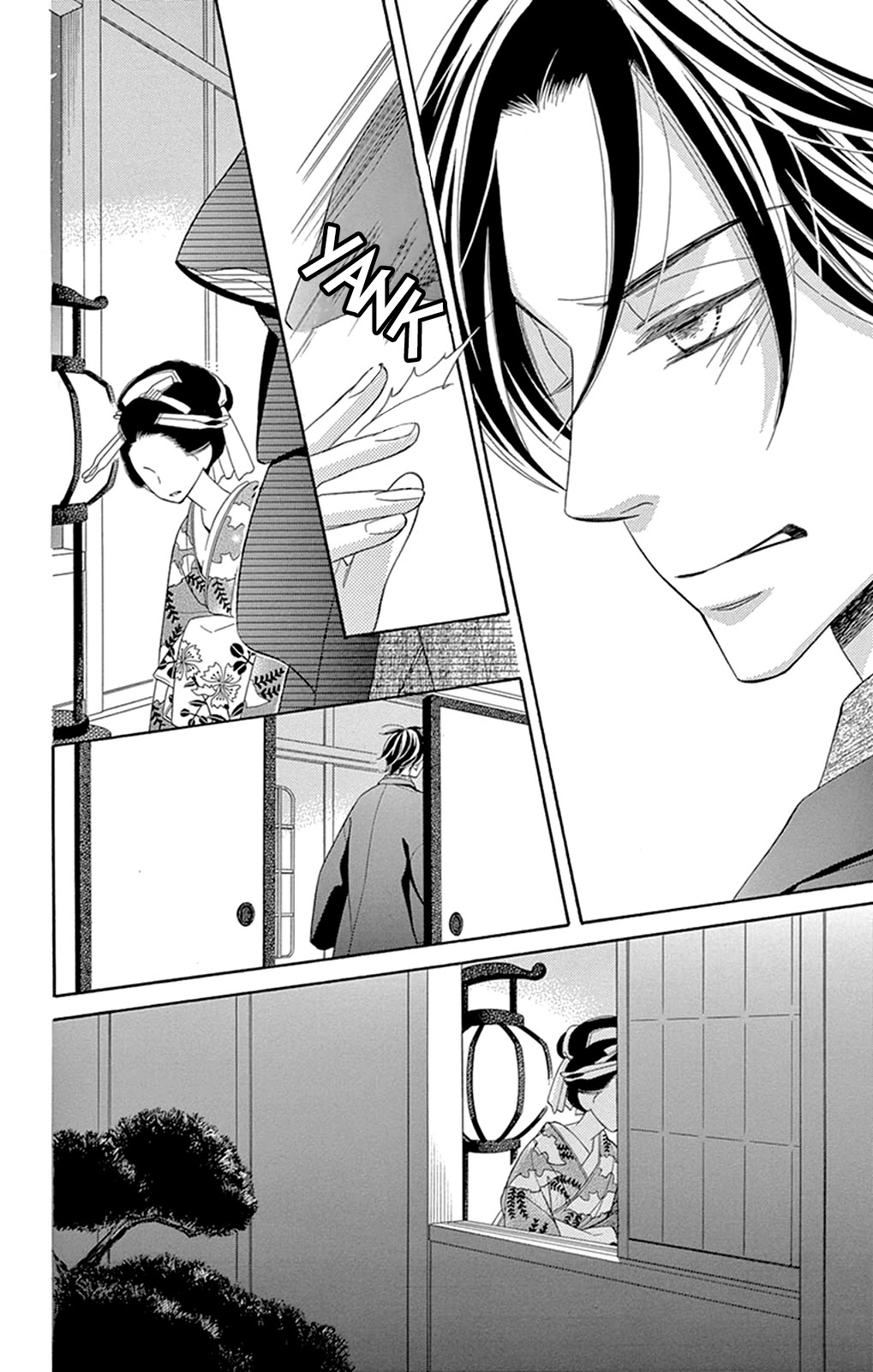 Seirou Opera chapter 11 page 31