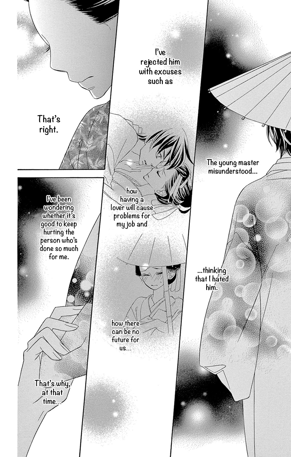 Seirou Opera chapter 11 page 35