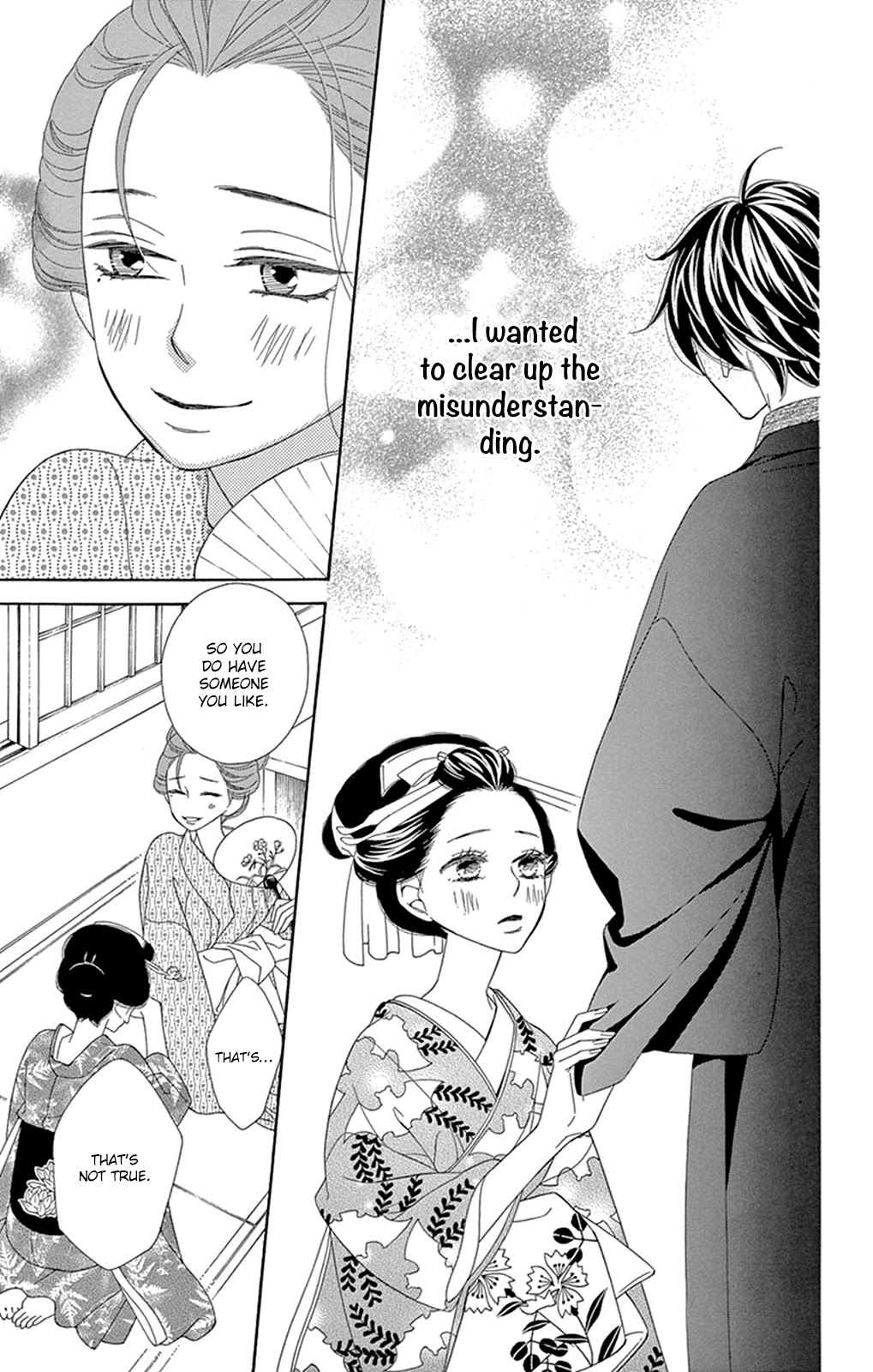 Seirou Opera chapter 11 page 36