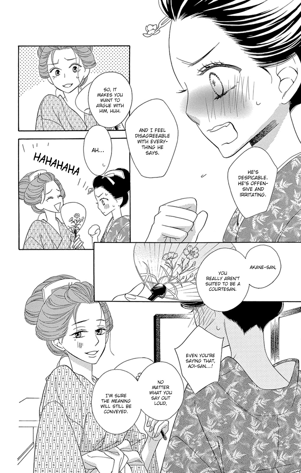 Seirou Opera chapter 11 page 37