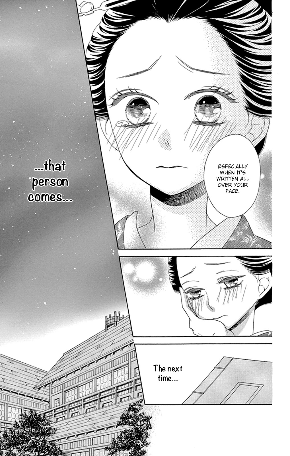 Seirou Opera chapter 11 page 38