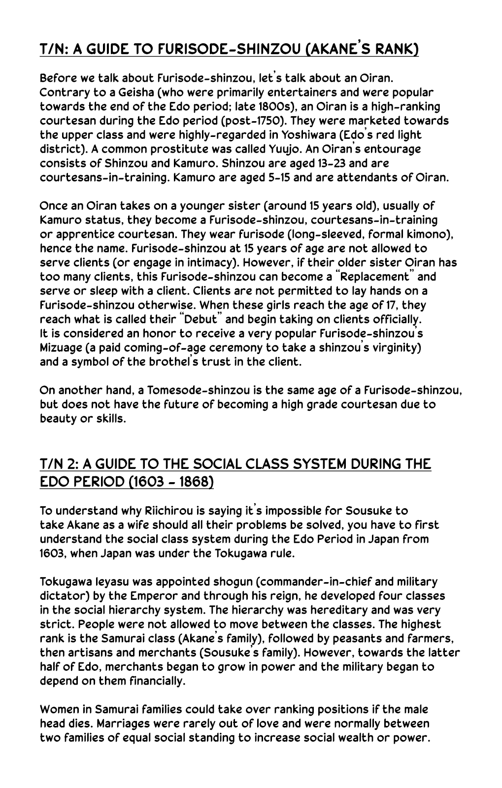 Seirou Opera chapter 11 page 41