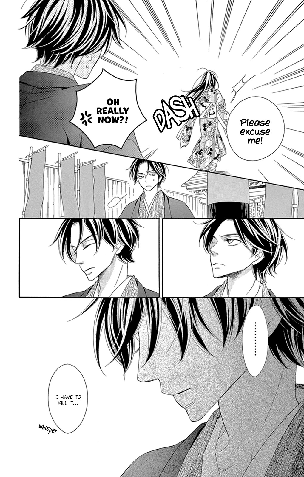 Seirou Opera chapter 12 page 13