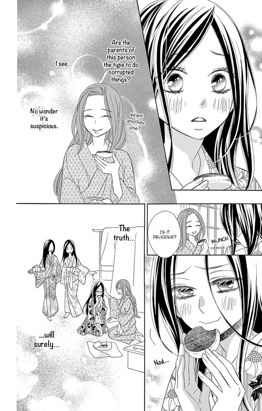 Seirou Opera chapter 12 page 17