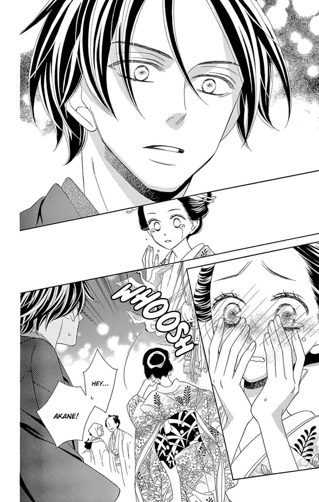 Seirou Opera chapter 12 page 29