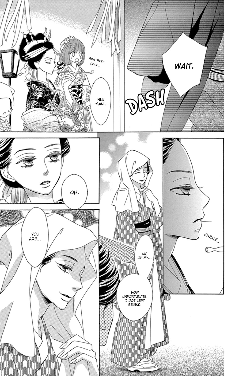 Seirou Opera chapter 12 page 30