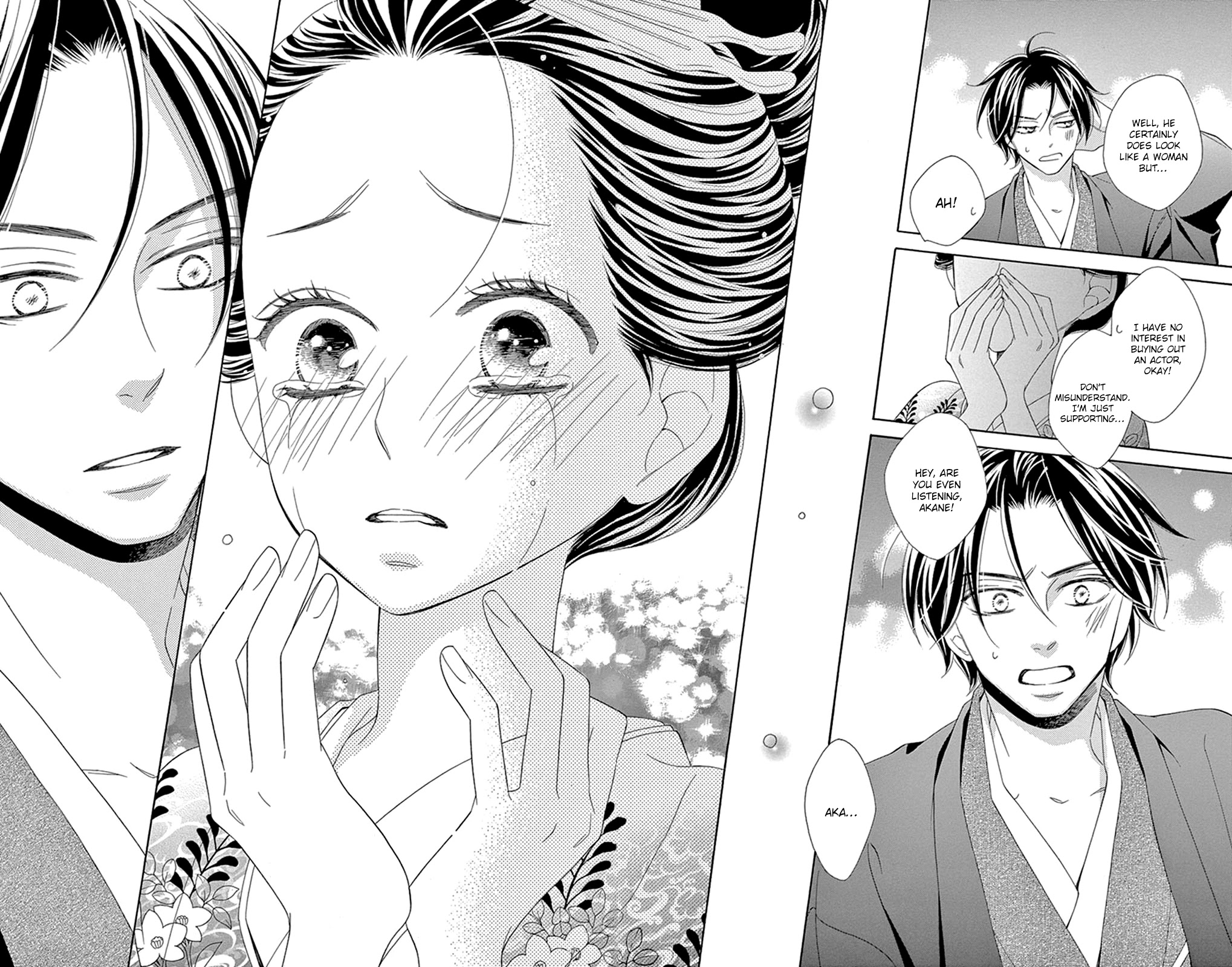 Seirou Opera chapter 12 page 35