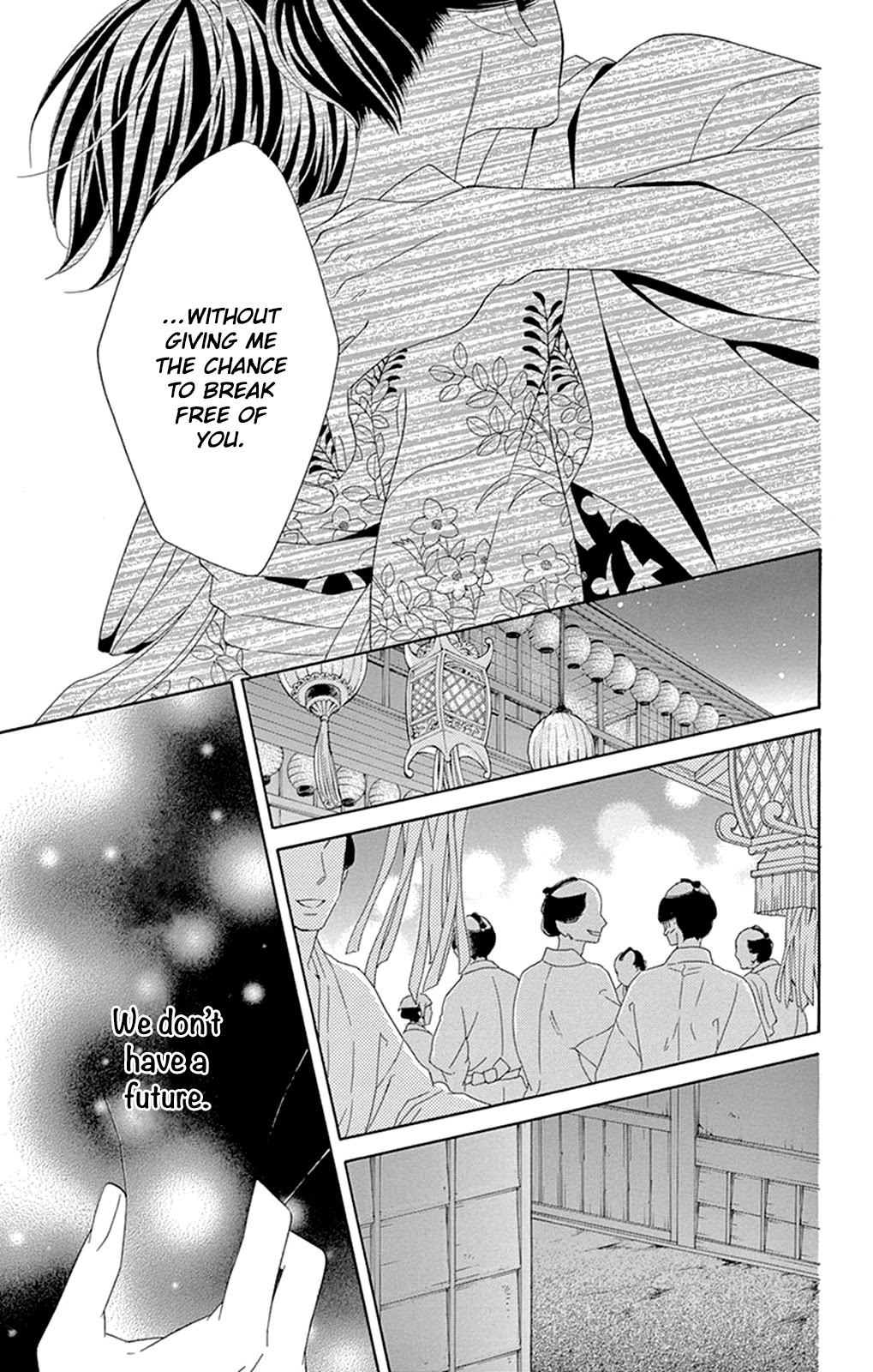 Seirou Opera chapter 12 page 37