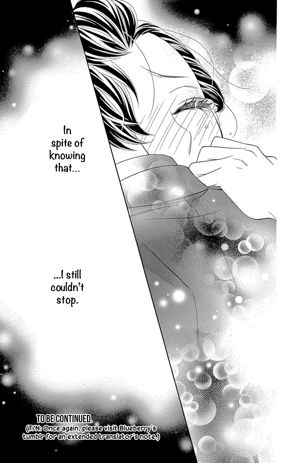 Seirou Opera chapter 12 page 40