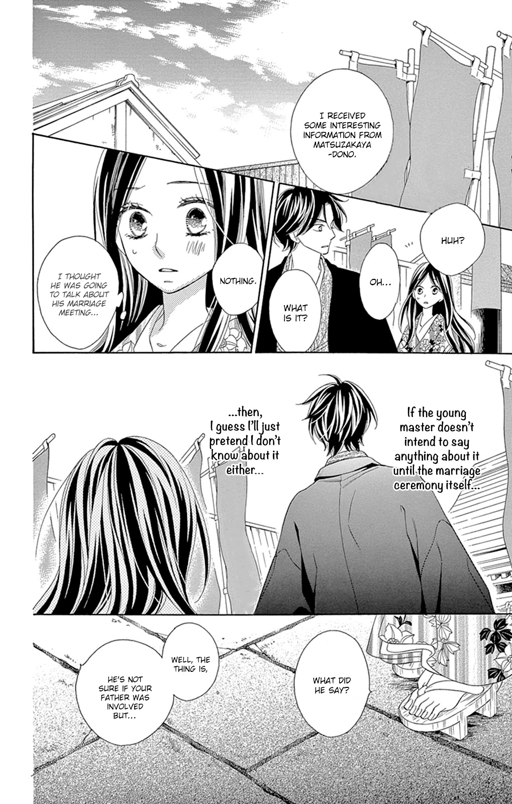 Seirou Opera chapter 12 page 9