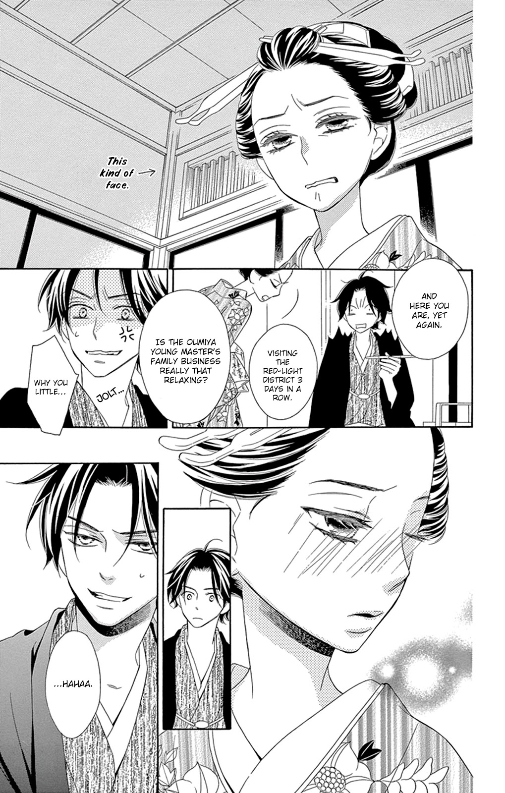 Seirou Opera chapter 13 page 14