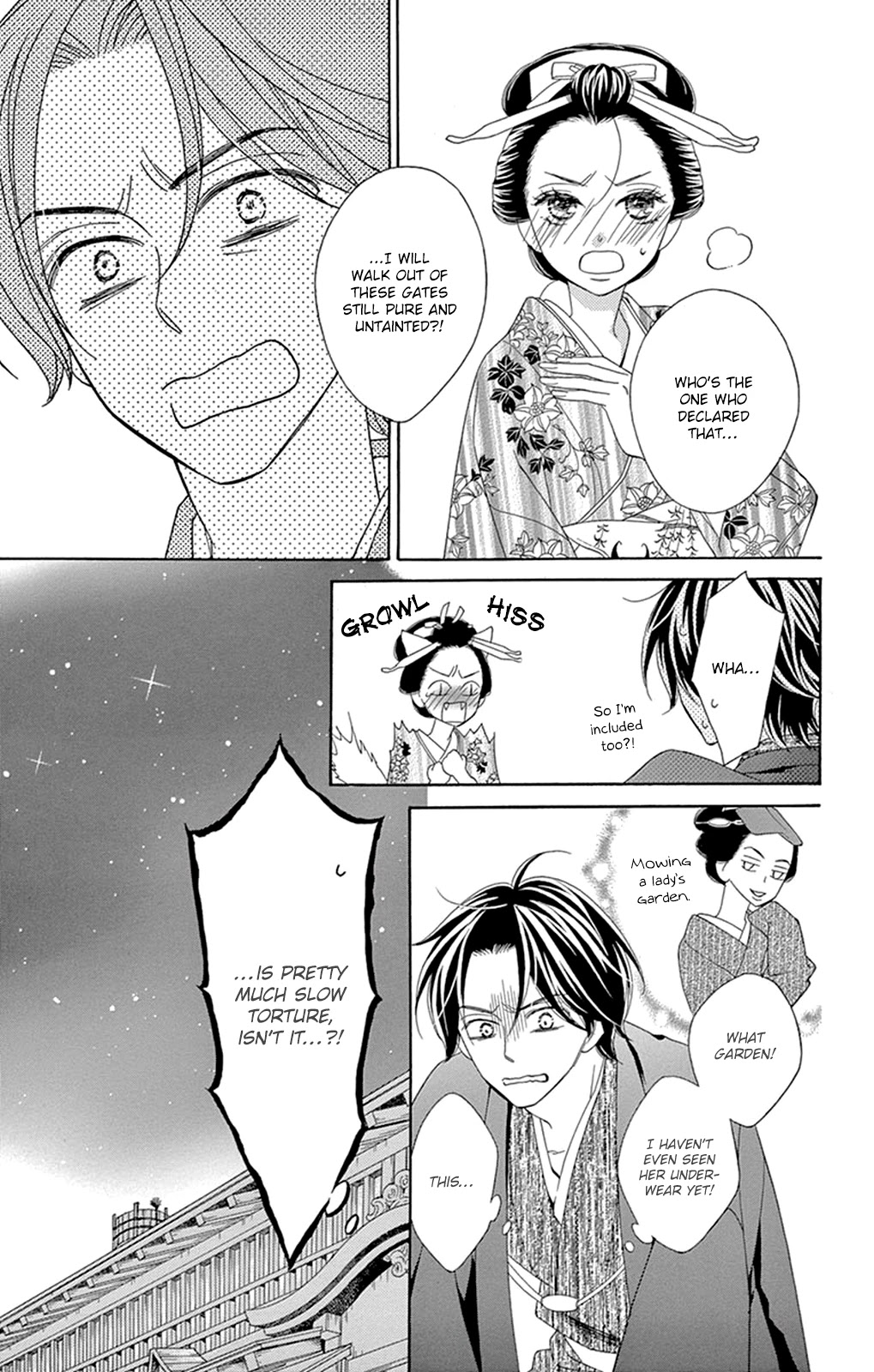 Seirou Opera chapter 13 page 25