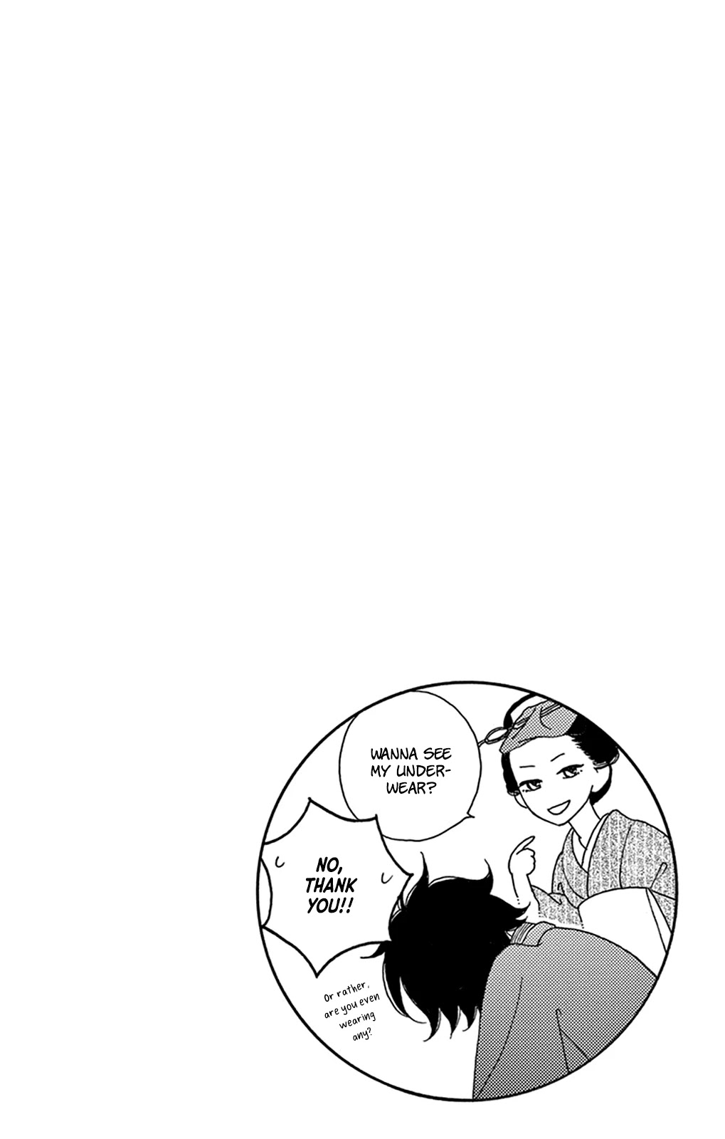 Seirou Opera chapter 13 page 28