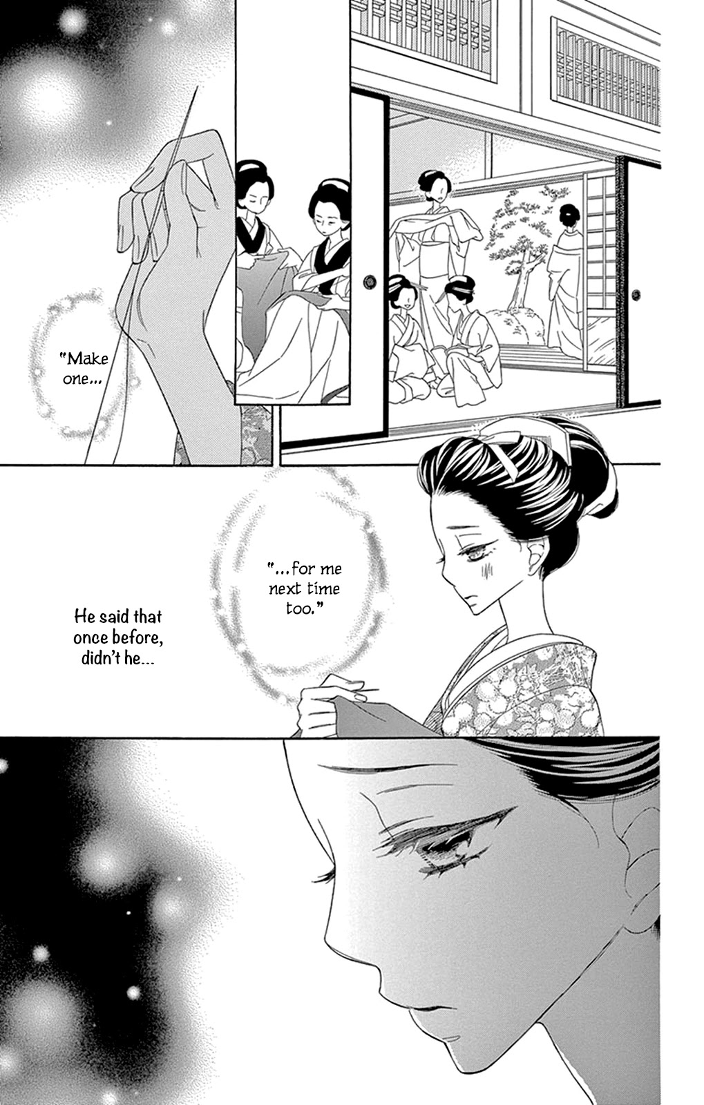 Seirou Opera chapter 14 page 24