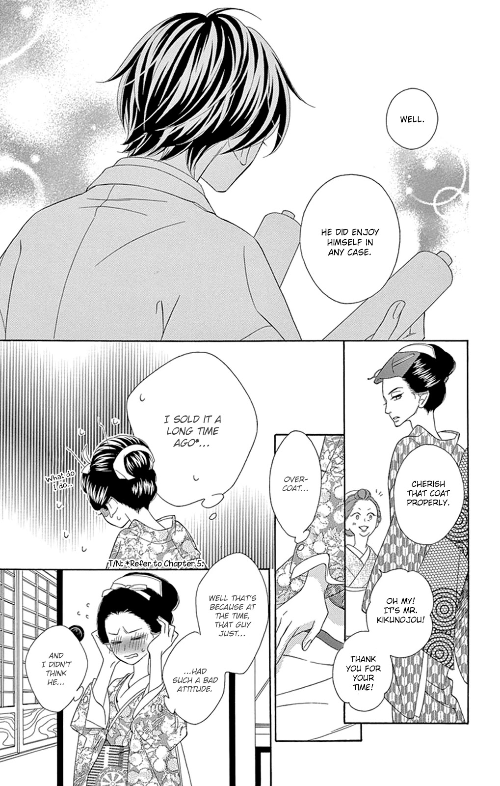 Seirou Opera chapter 14 page 30