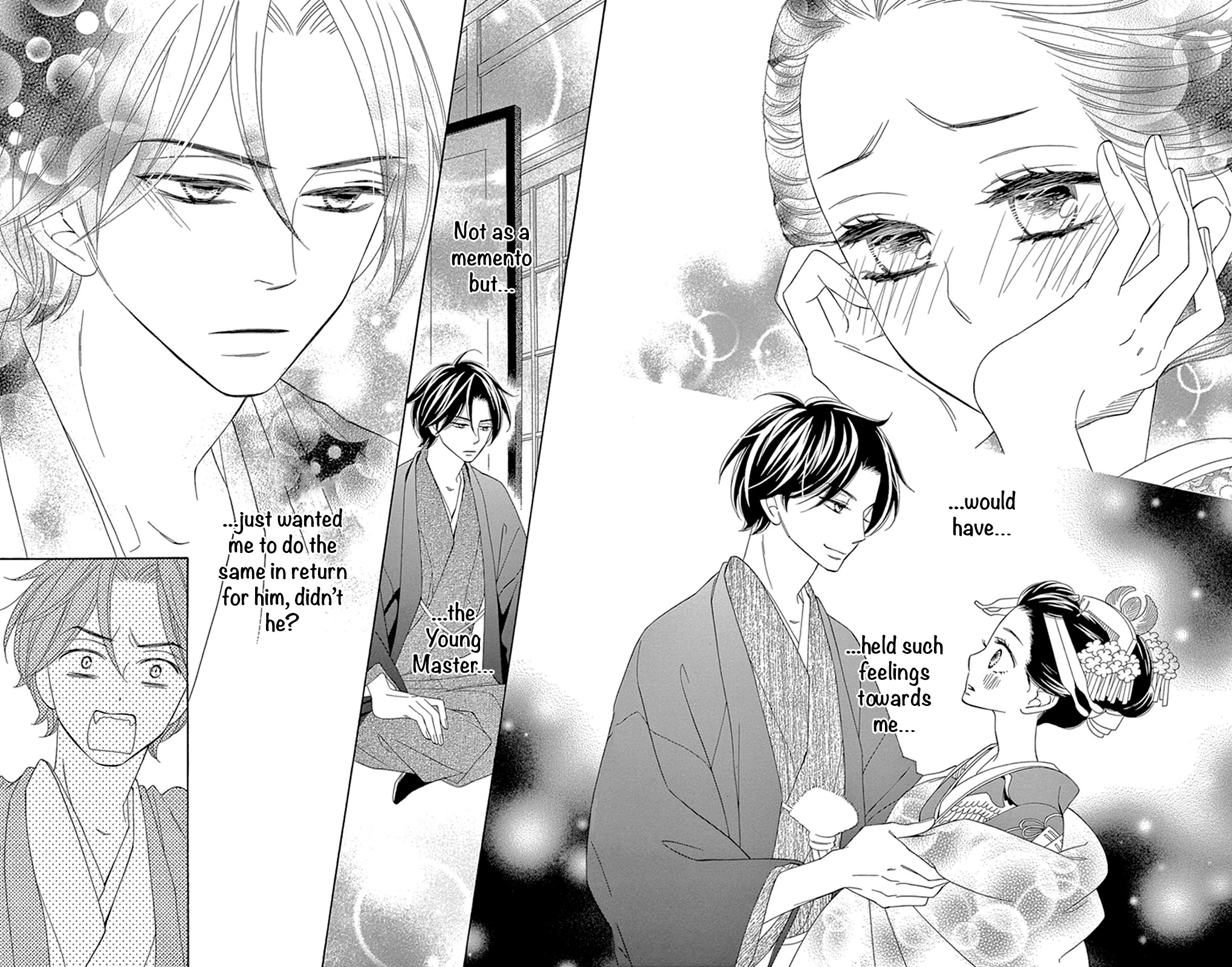 Seirou Opera chapter 14 page 31