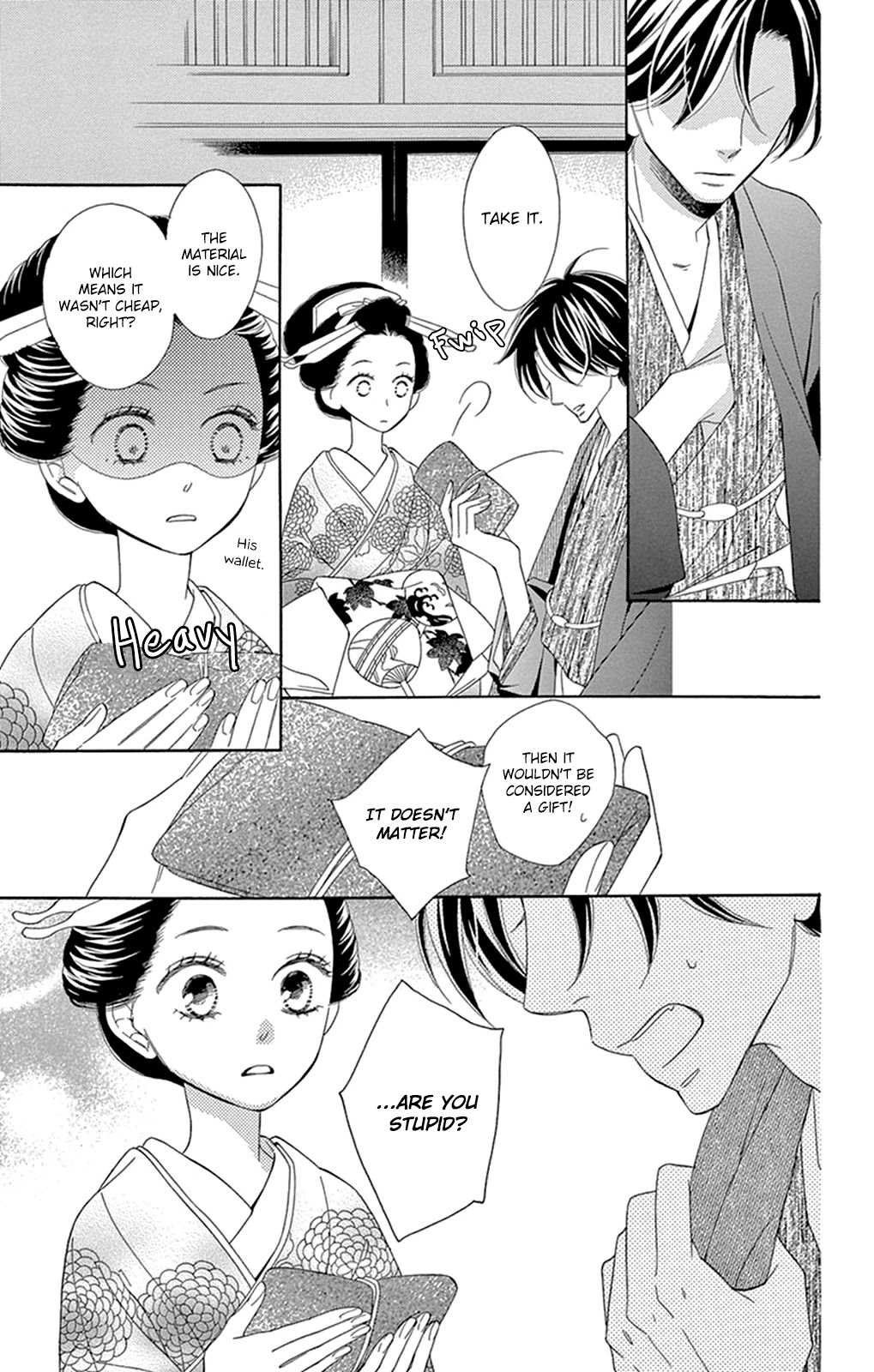 Seirou Opera chapter 14 page 35