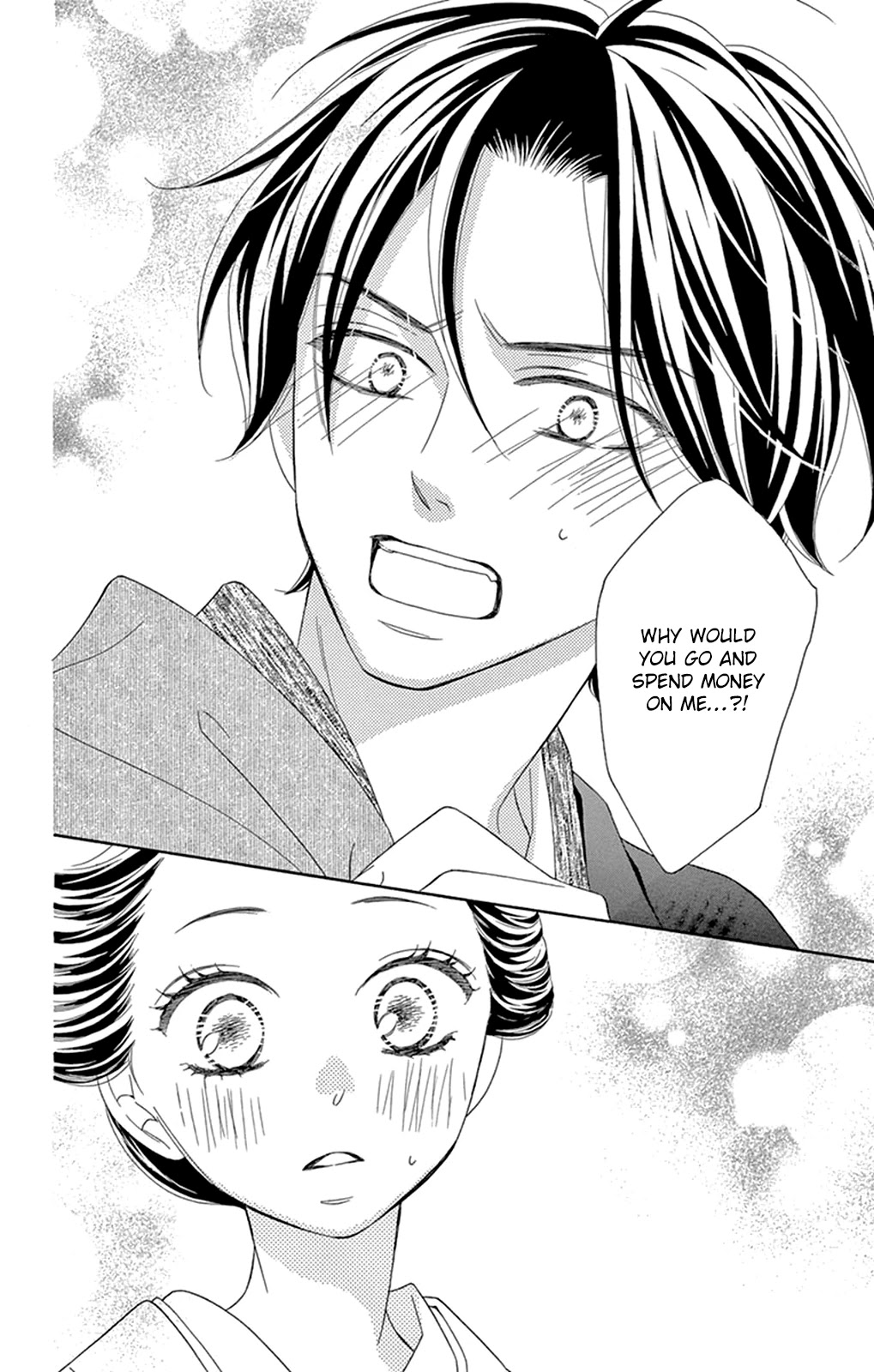 Seirou Opera chapter 14 page 36