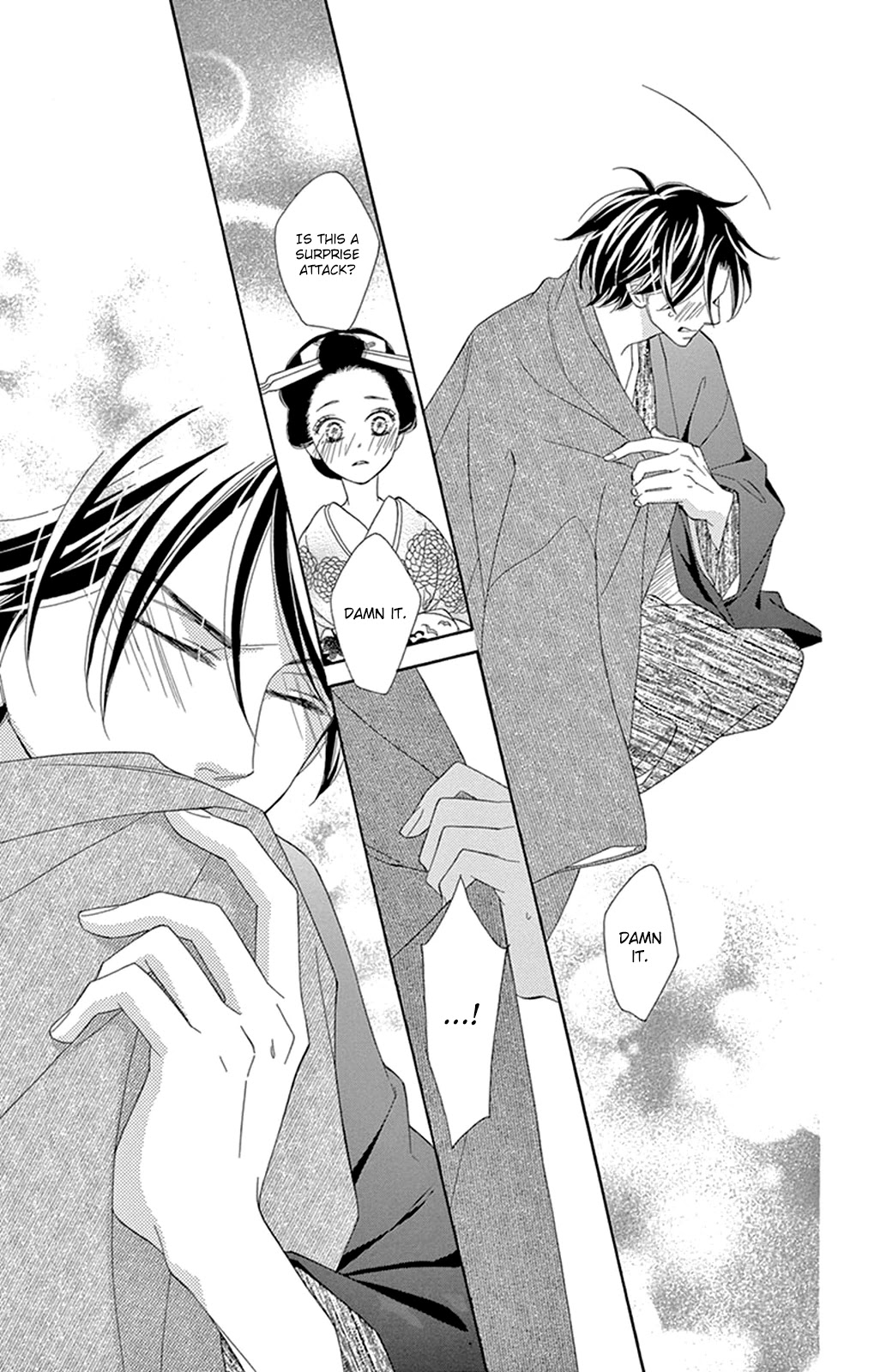 Seirou Opera chapter 14 page 37