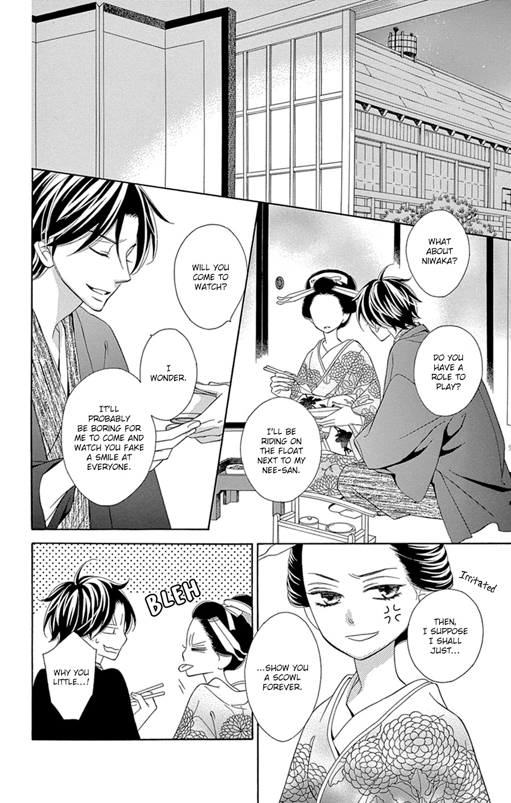 Seirou Opera chapter 14 page 39