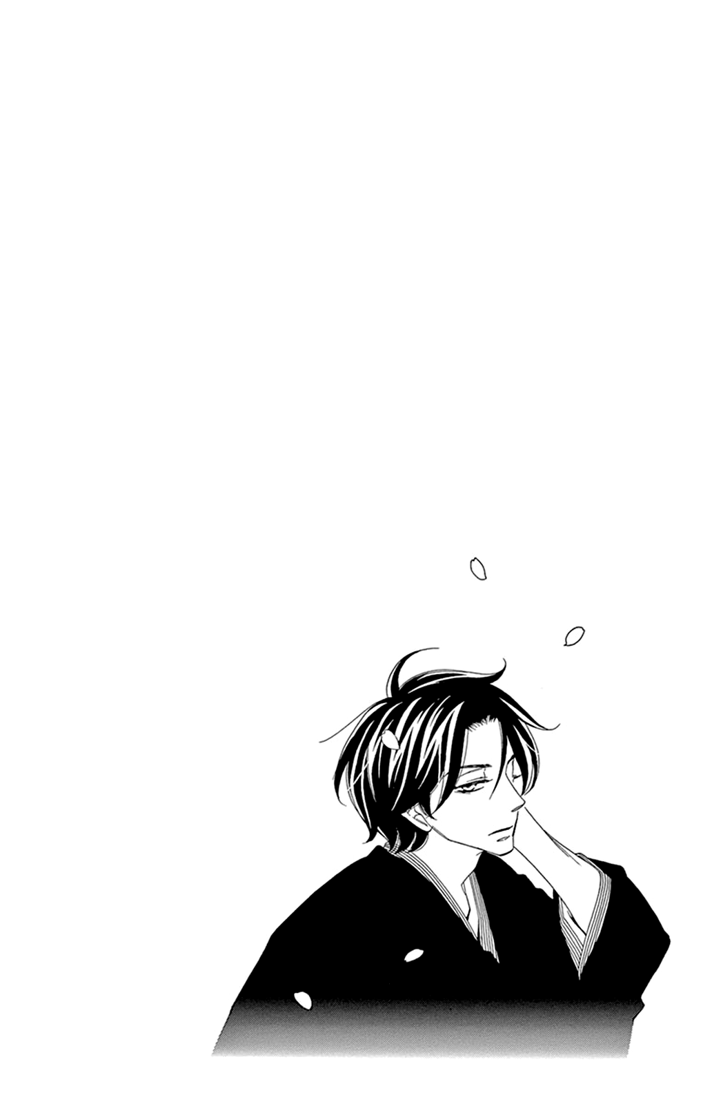 Seirou Opera chapter 14 page 5