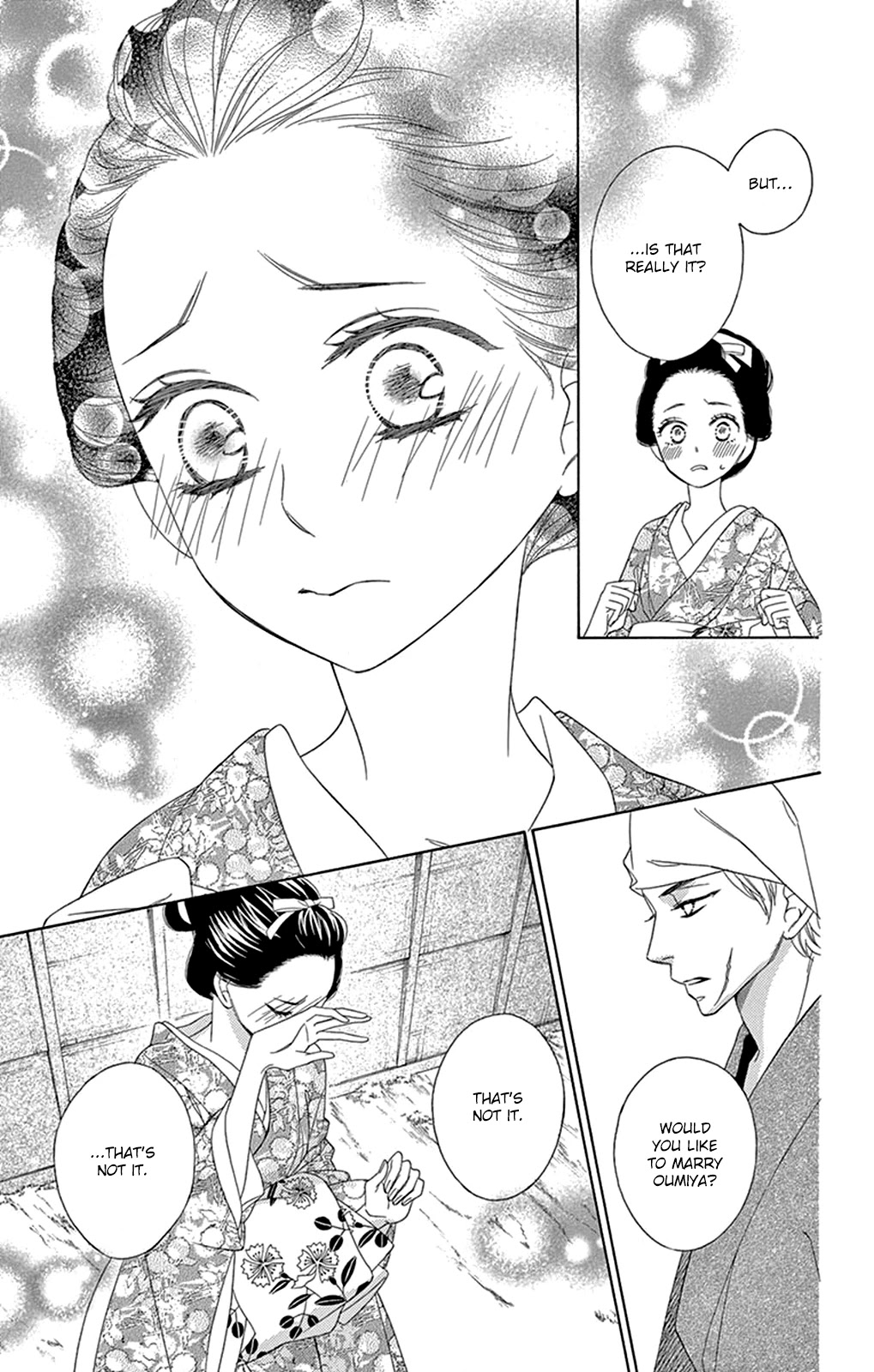 Seirou Opera chapter 15 page 22