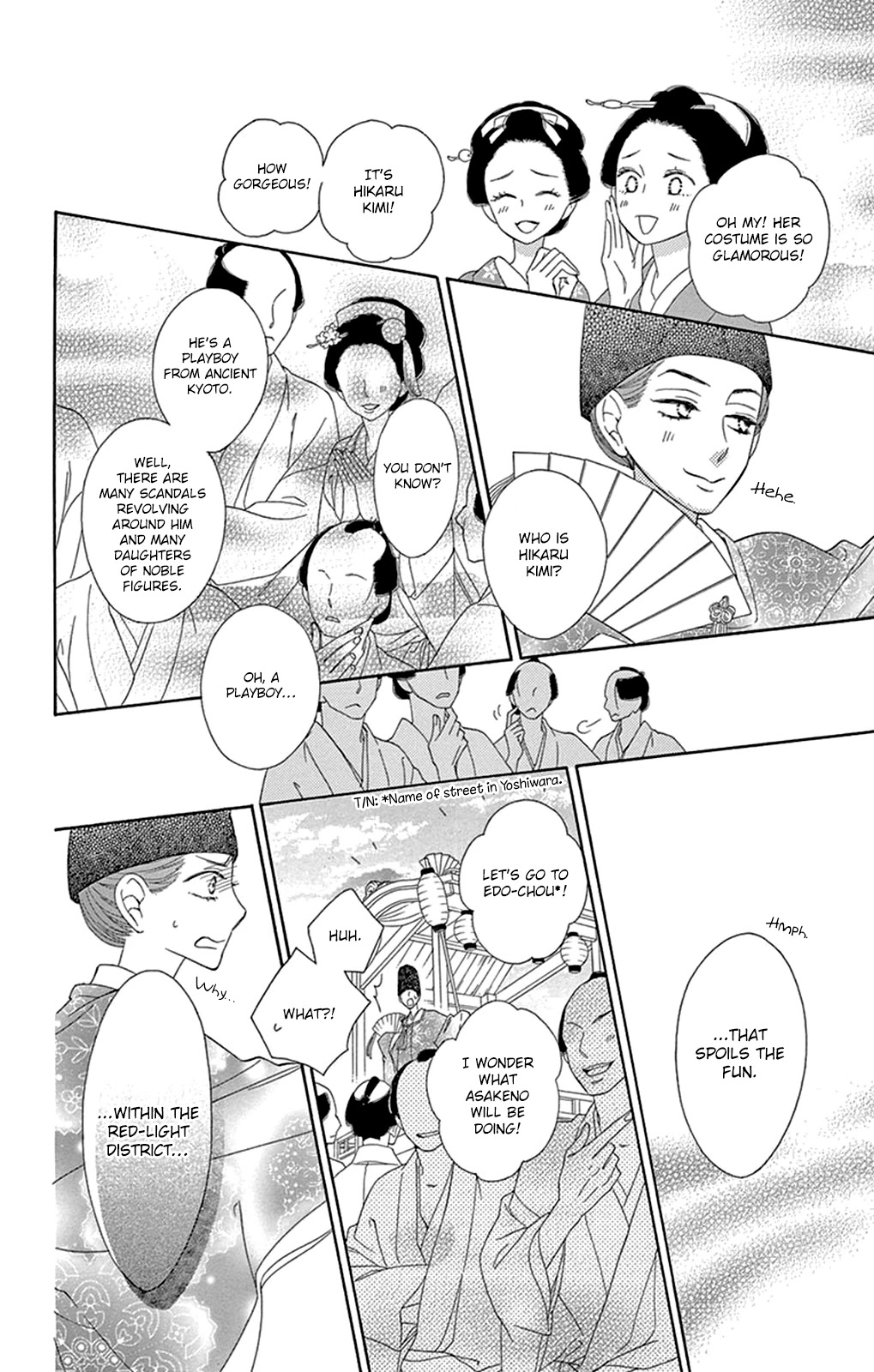 Seirou Opera chapter 15 page 27