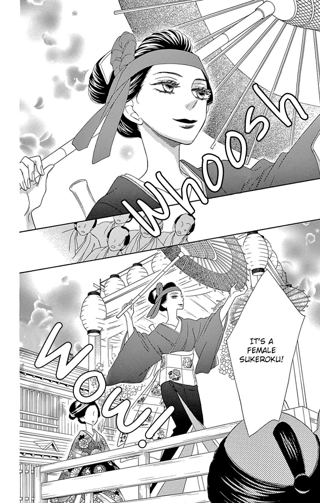 Seirou Opera chapter 15 page 29