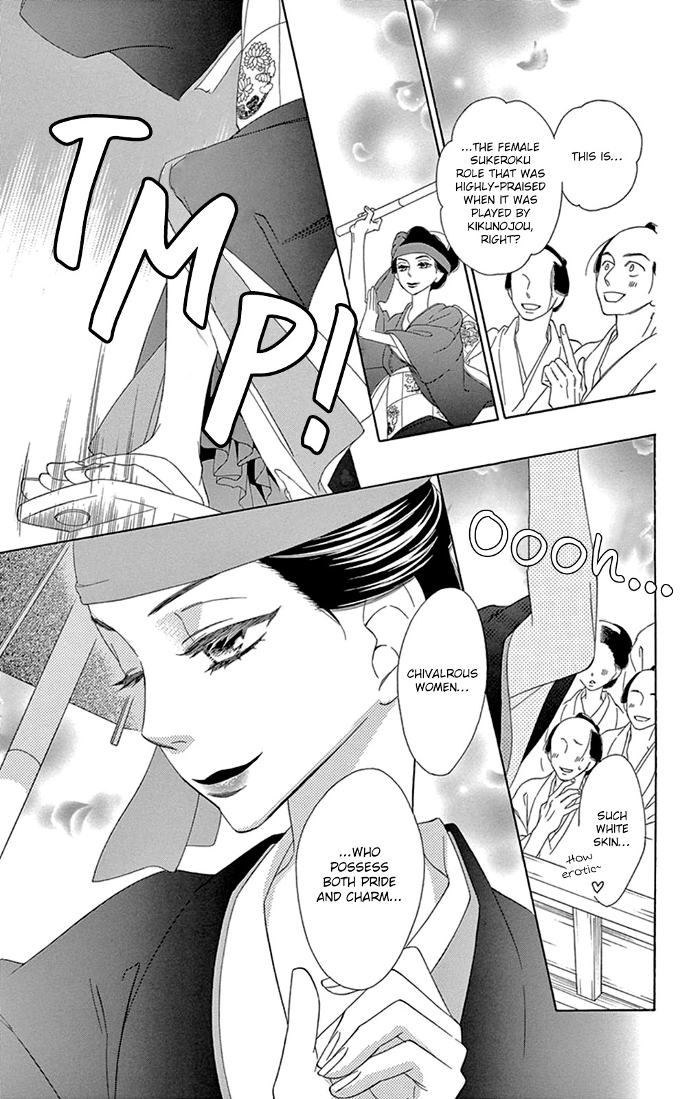 Seirou Opera chapter 15 page 30