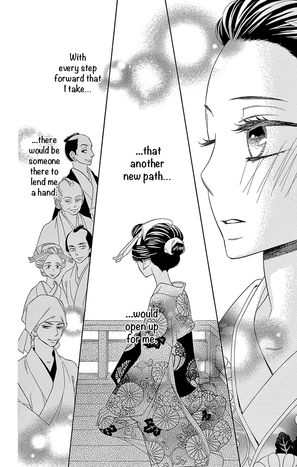 Seirou Opera chapter 15 page 33