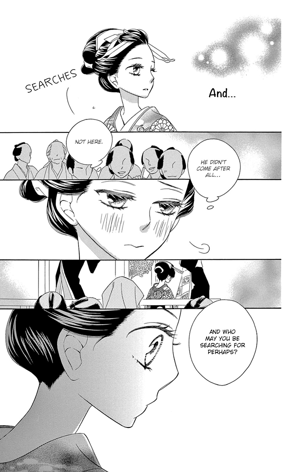 Seirou Opera chapter 15 page 34