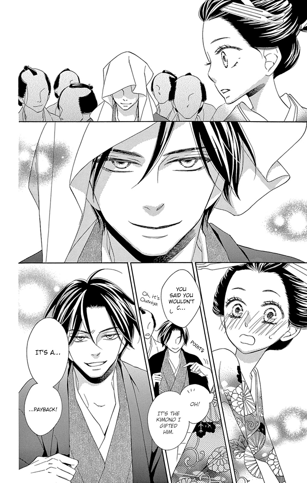 Seirou Opera chapter 15 page 35