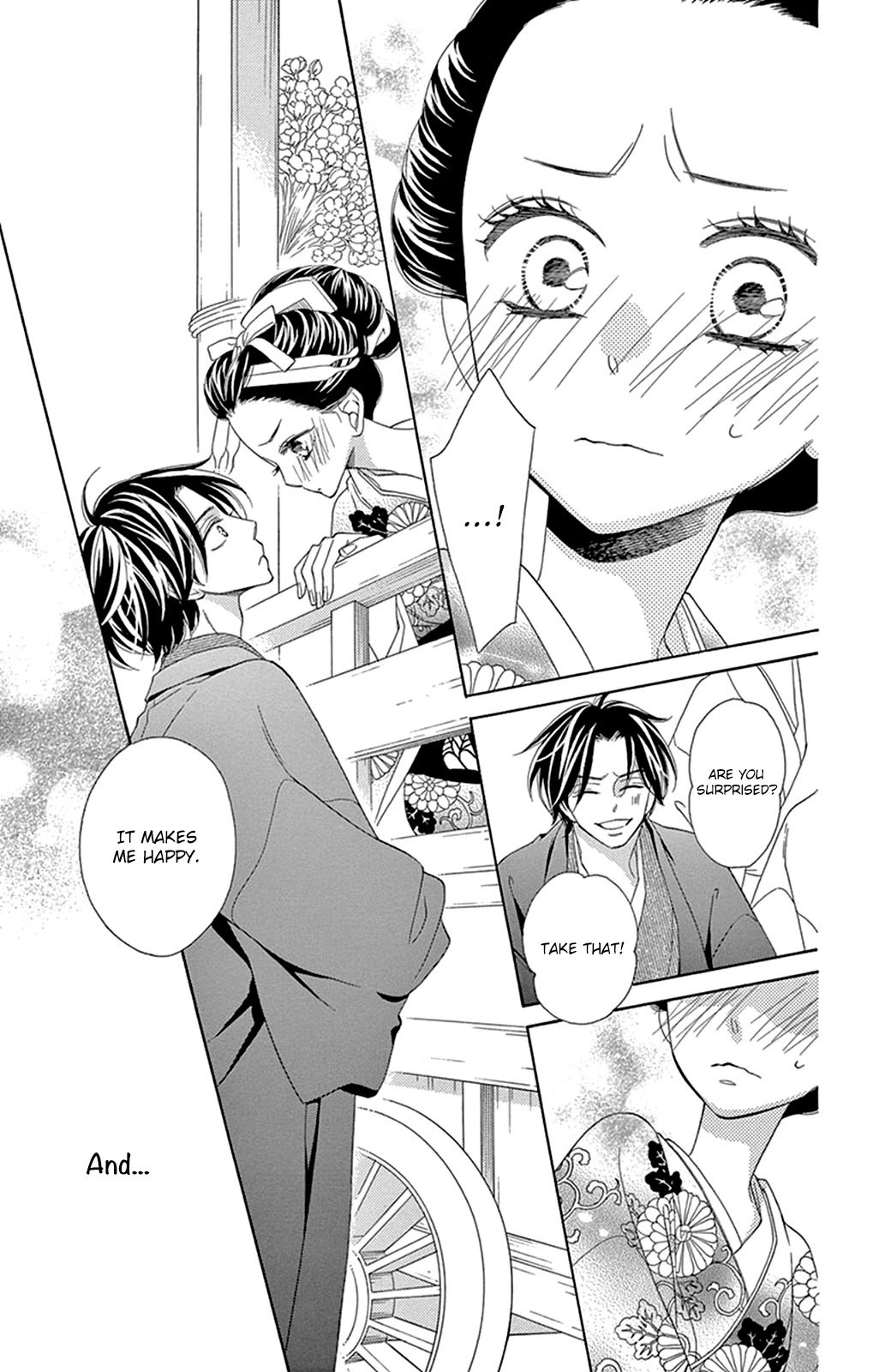 Seirou Opera chapter 15 page 36