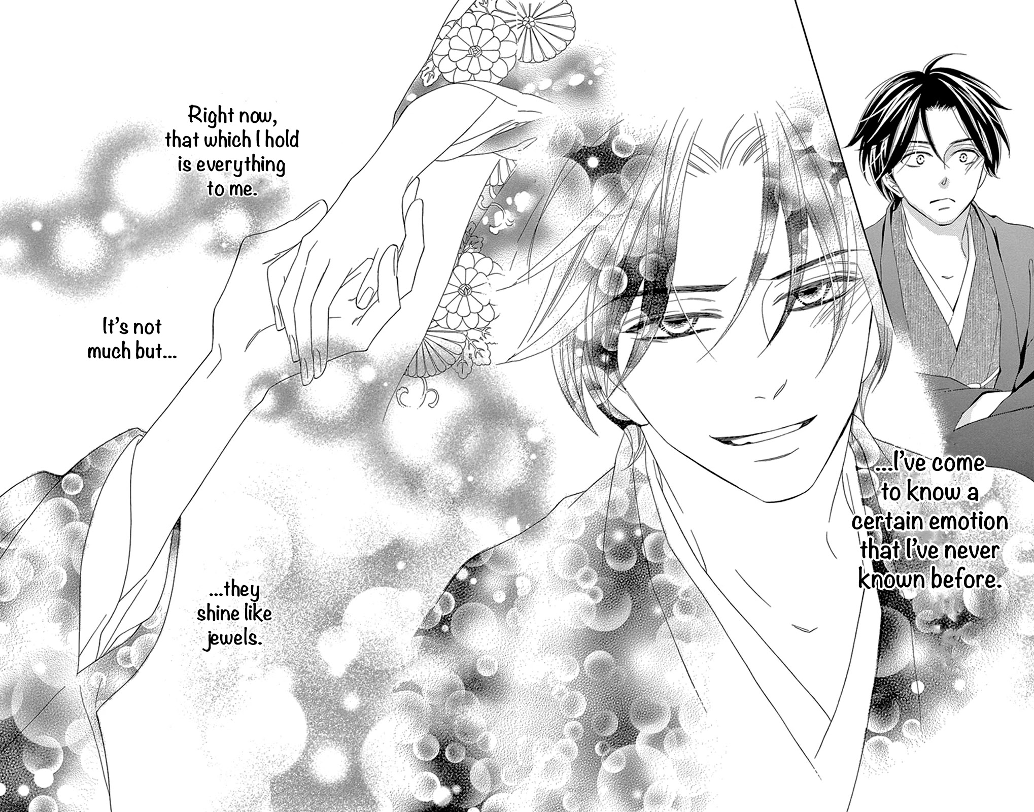 Seirou Opera chapter 15 page 37