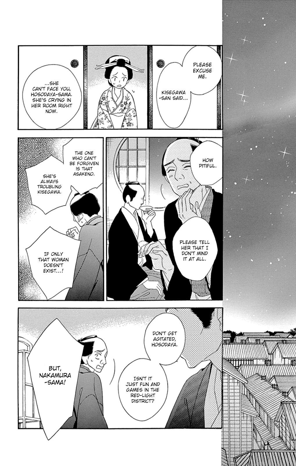 Seirou Opera chapter 15 page 38