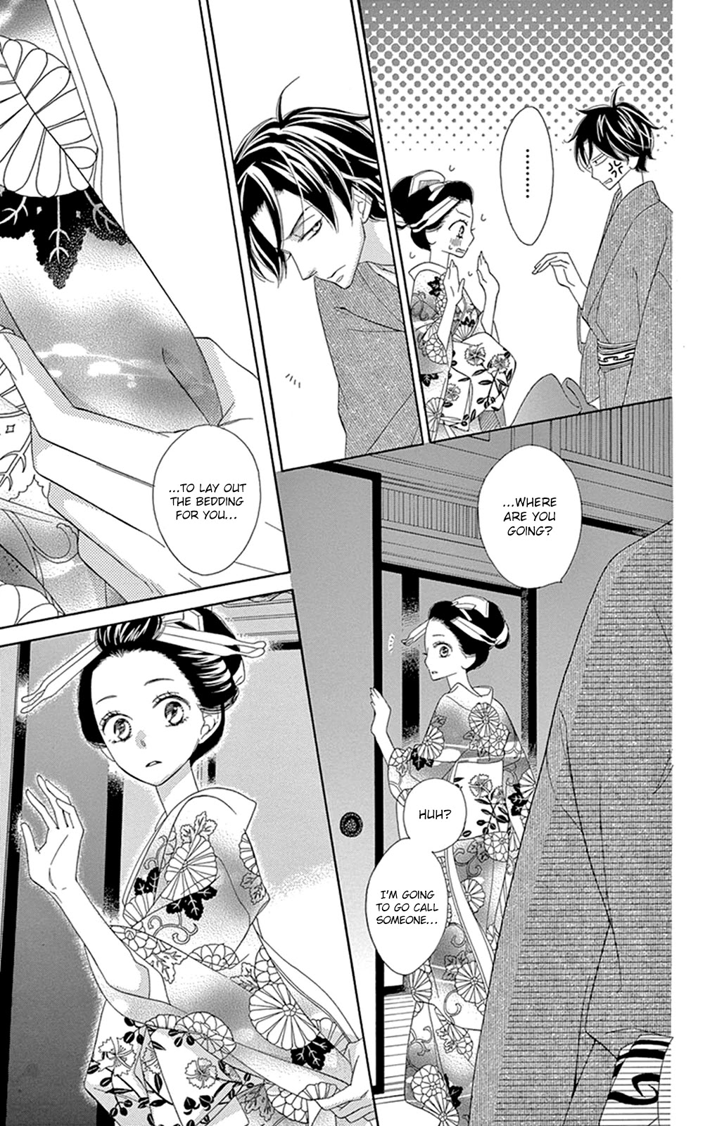 Seirou Opera chapter 16 page 10