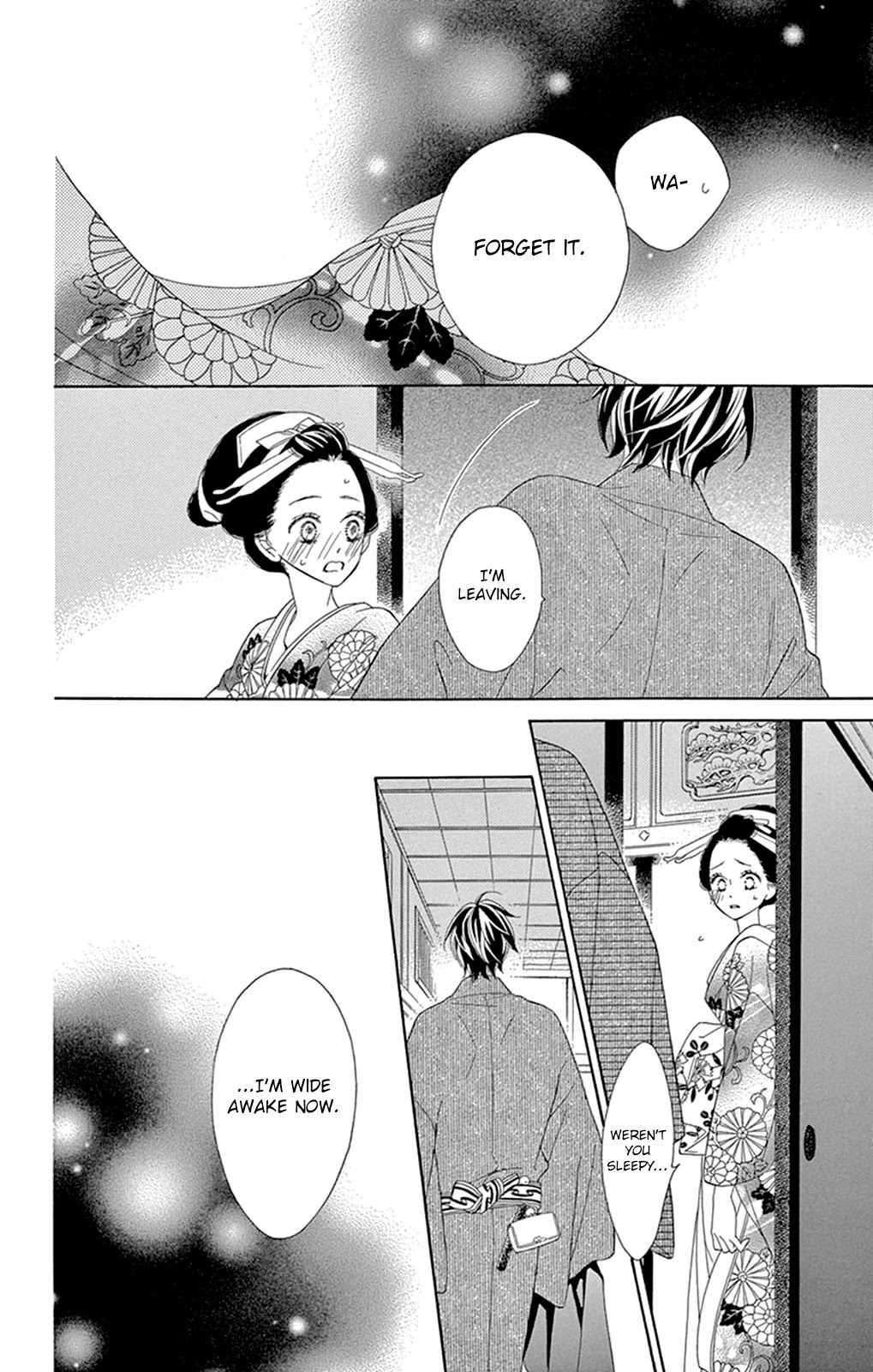 Seirou Opera chapter 16 page 13