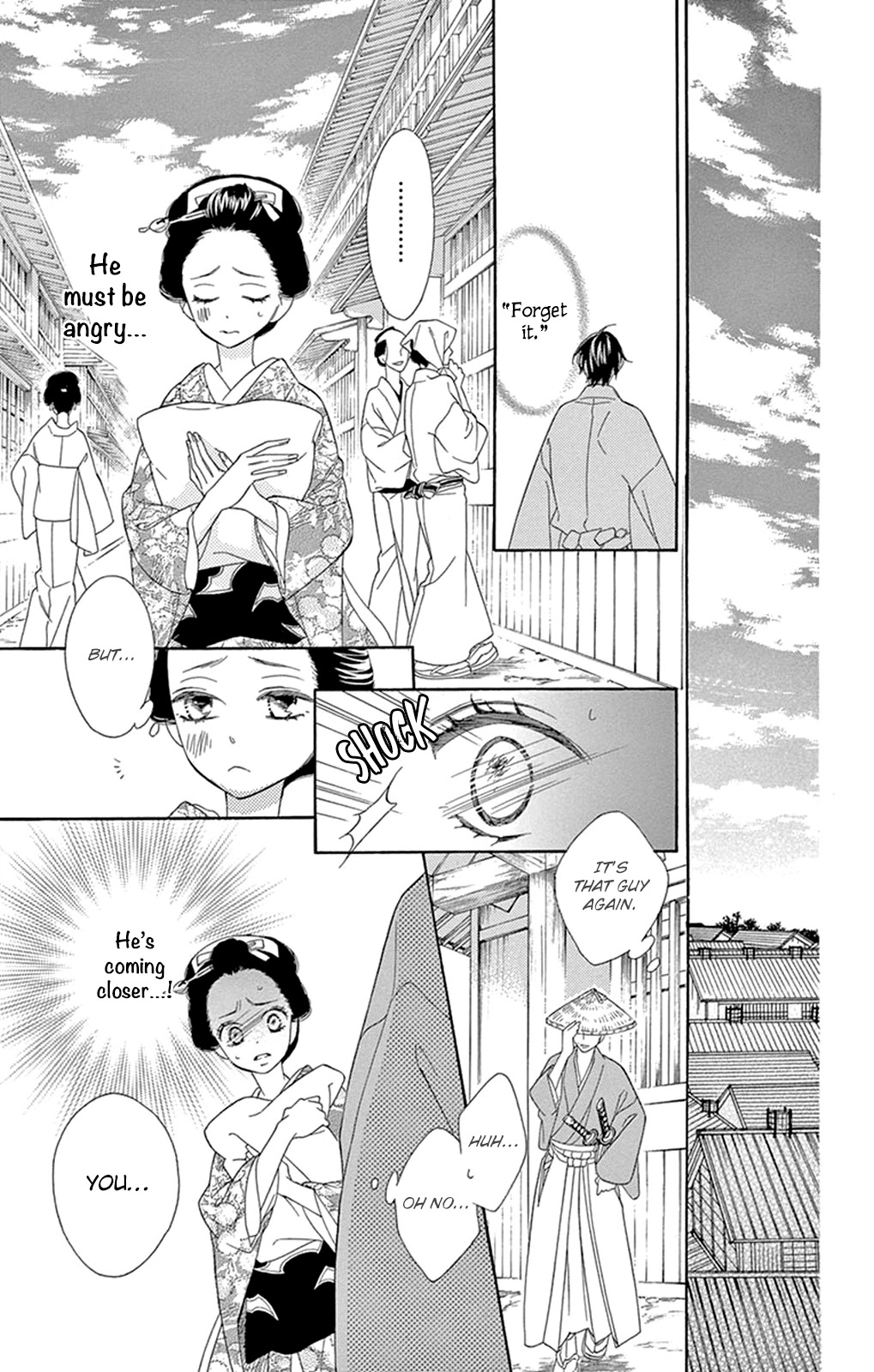 Seirou Opera chapter 16 page 14