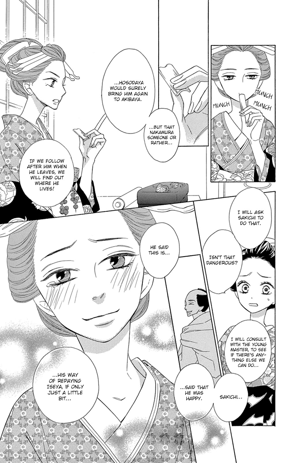 Seirou Opera chapter 16 page 20