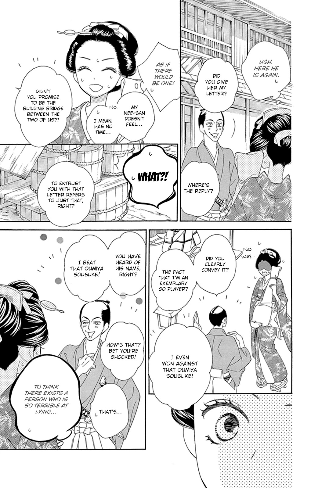 Seirou Opera chapter 16 page 22