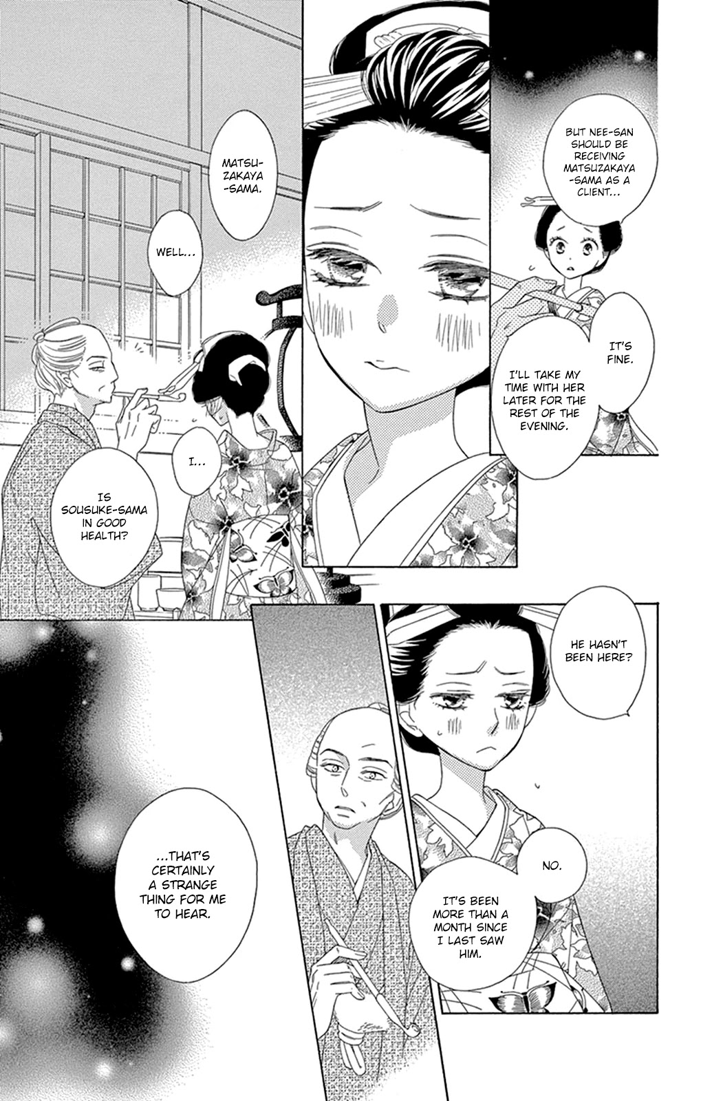 Seirou Opera chapter 16 page 28