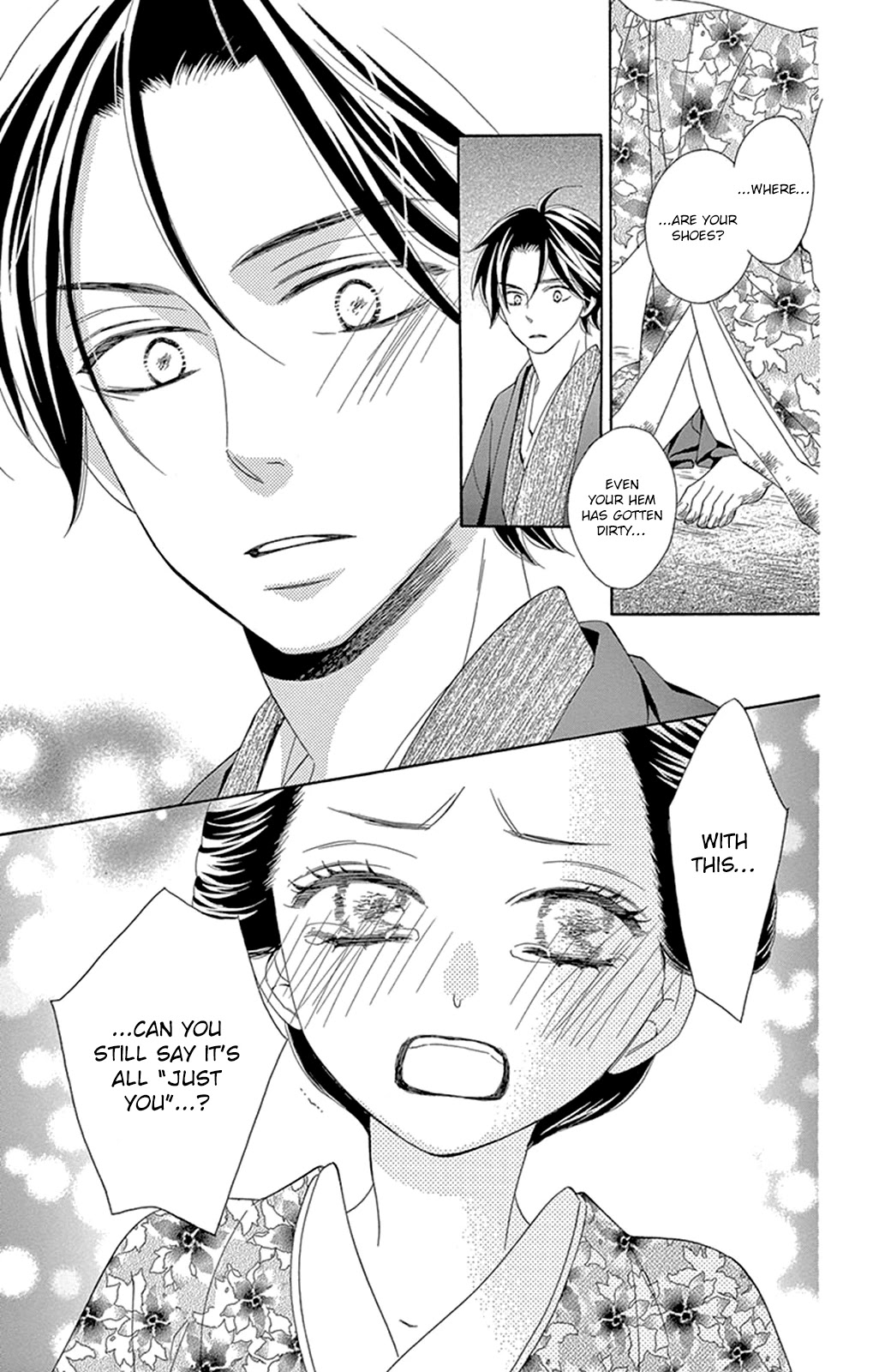 Seirou Opera chapter 16 page 36