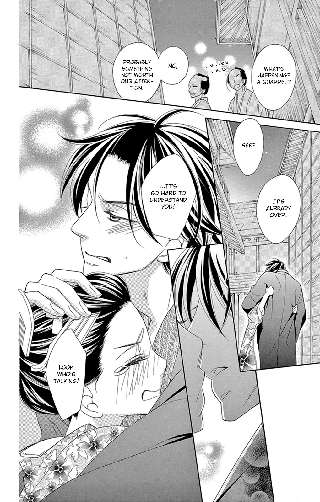 Seirou Opera chapter 16 page 37