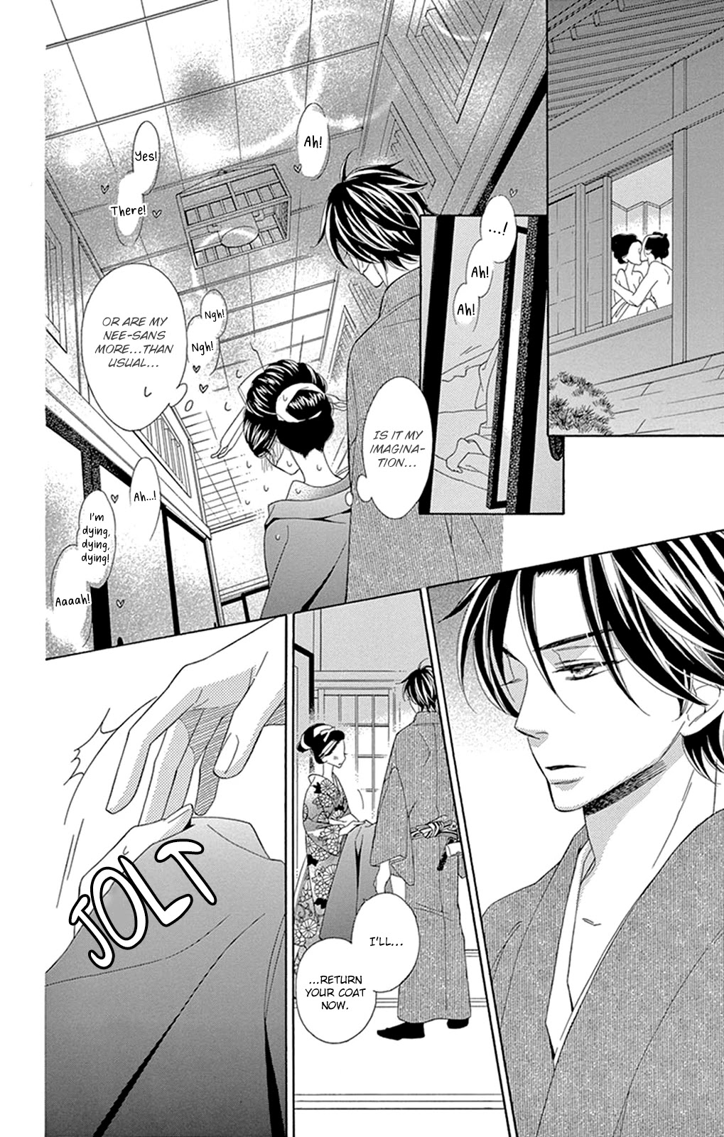 Seirou Opera chapter 16 page 9