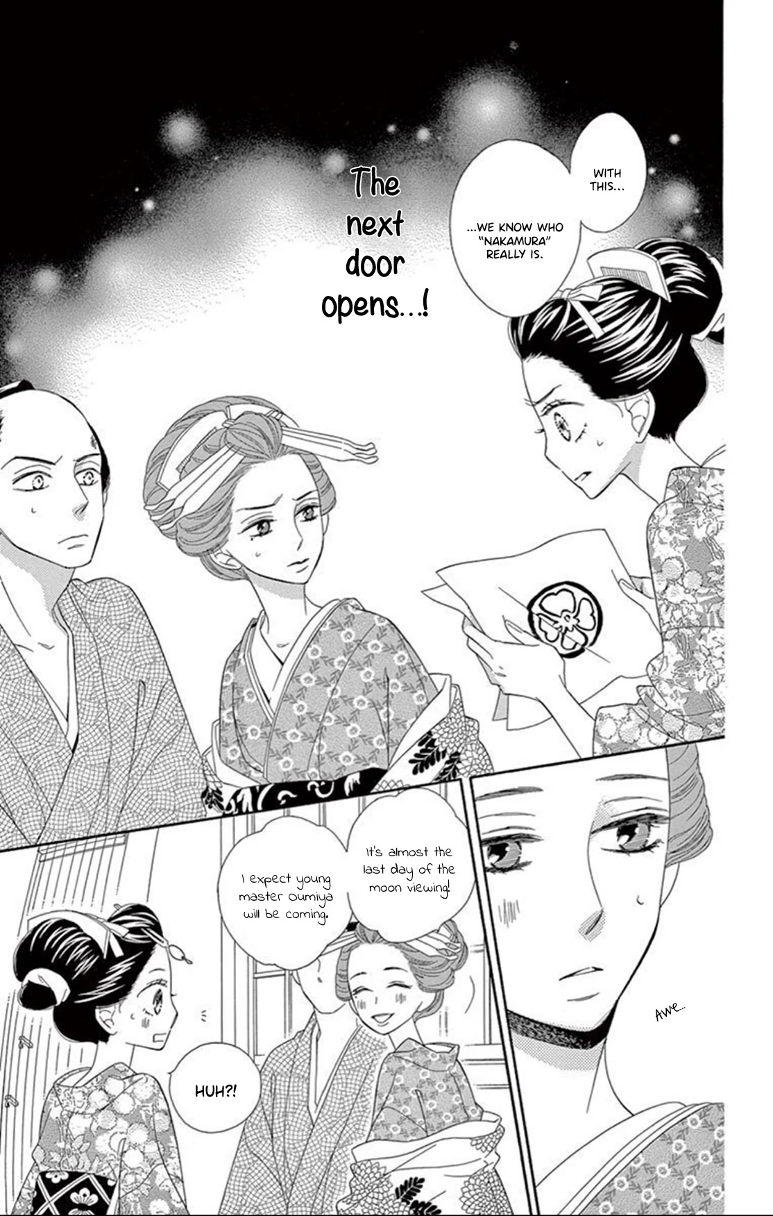 Seirou Opera chapter 17 page 22